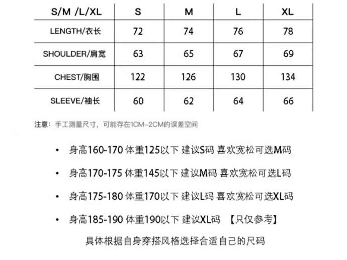 Picture of Lanvin Hoodies _SKULanvinS-XL0410985